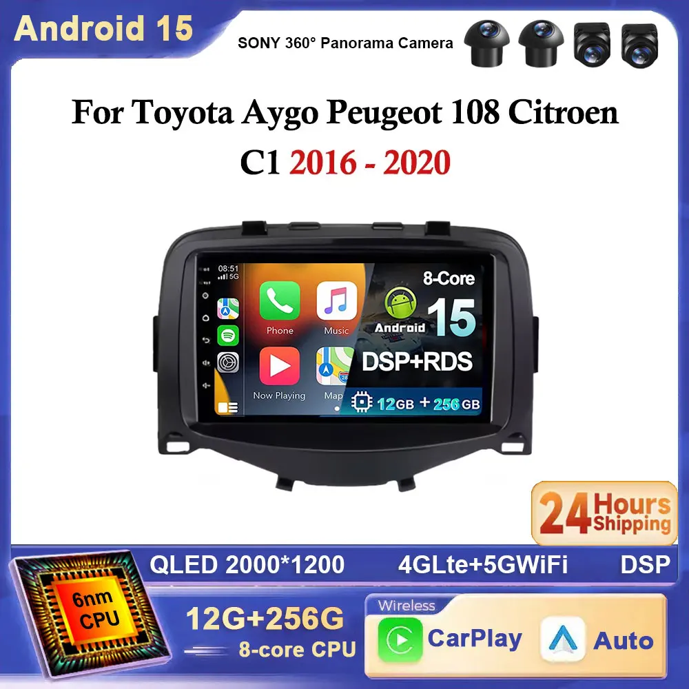 

7-дюймовый для Toyota Aygo Peugeot 108 Citroen C1 2016-2020 Android 15 Автомобильный радиоприемник Мультимедийный видеоплеер Навигация Стерео GPS DSP