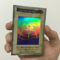 Yu Gi Oh SR Zwaarden van Onthullend Licht DIY Kleurrijk Speelgoed Hobby Hobby Collectibles Game Collection Anime Kaarten