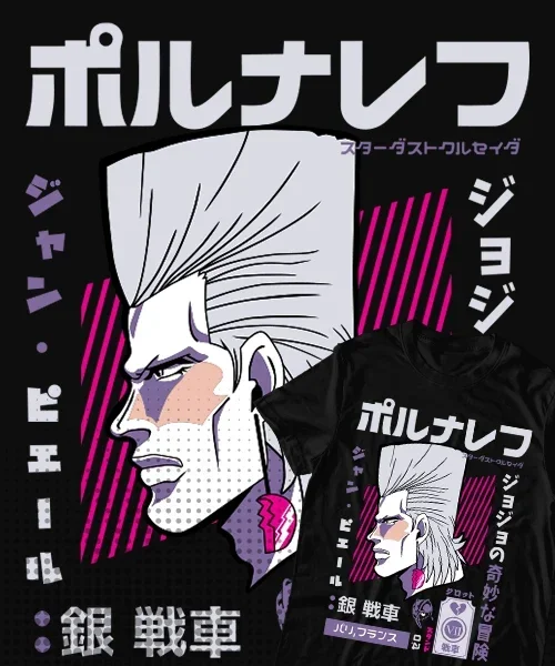 

Camiseta unisex JoJo Bizarre Adventure Jean Pierre Polnareff Cotton anime T-shirt