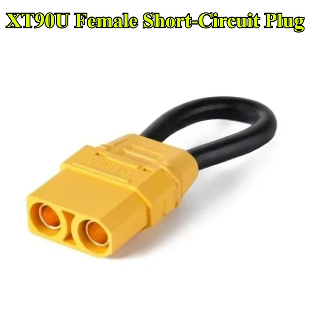 Short-Circuit Plug For RC Model Car Dual Battery Drive To Single Battery Drive TRX XT60H XT90U EC5 T Plug Big Tamiya Female head