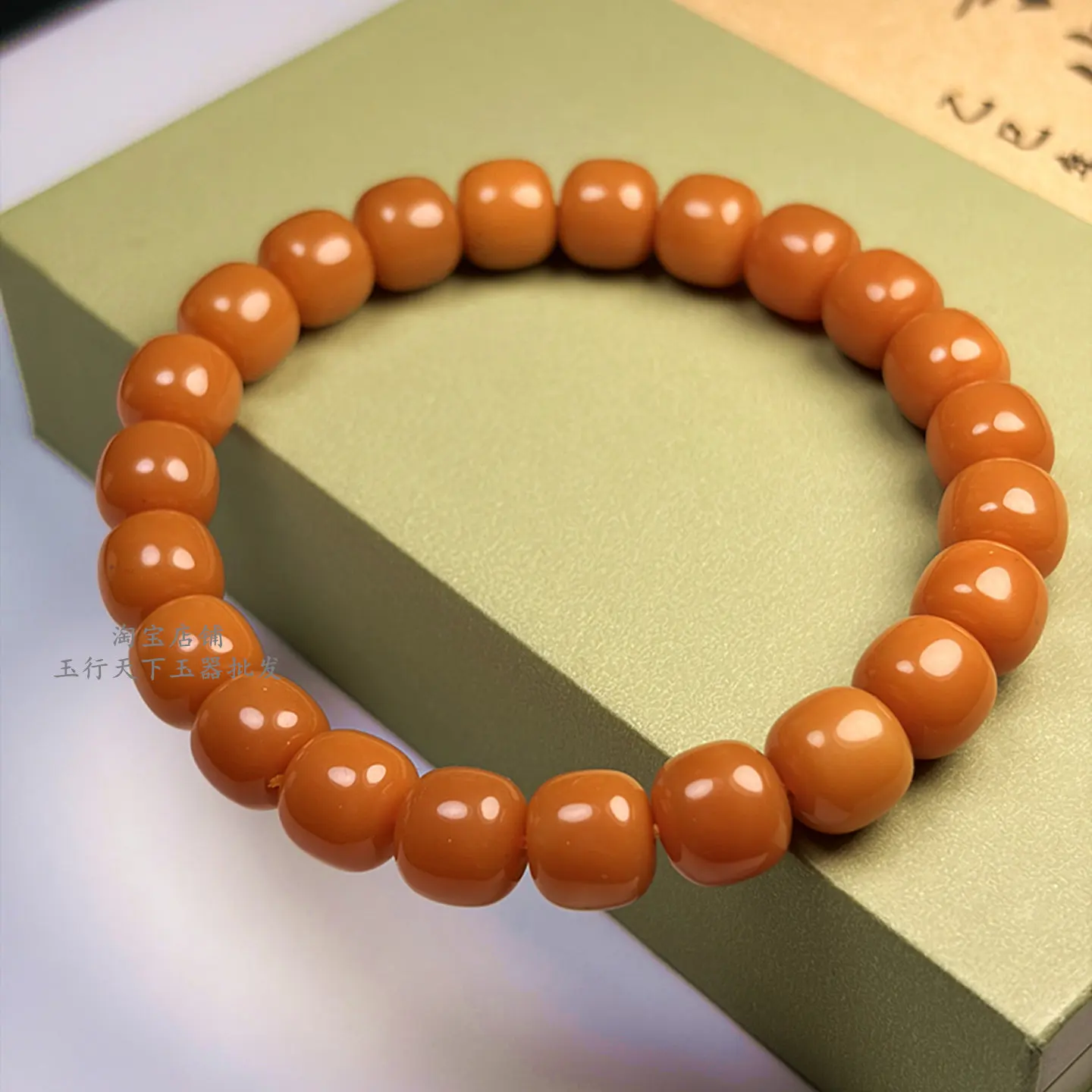 Genuine Myanmar Topaz Old Pearl Jade Bracelet Huanglongyu Drum Bracelet Men's and Women's Jade Bracelet Jade Belt Certificate