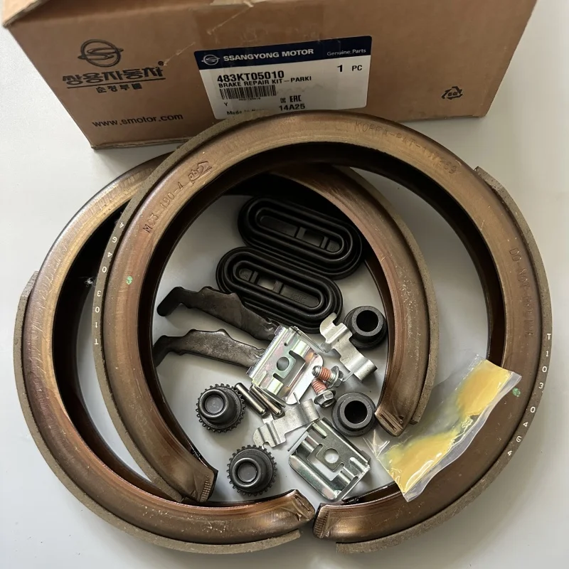 

Genuine Parking Brake Repair Kit 483KT05010 For Ssangyong Actyon Kyron Rexton Korando Musso Sports Tivoli