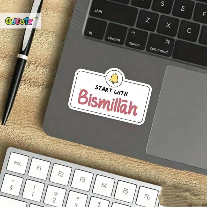 Bismillah Islamic Vinyl Stickers For Cell Phone, Laptop,Water Bottle, Scrapbook Decor Waterproof Decals Gifts