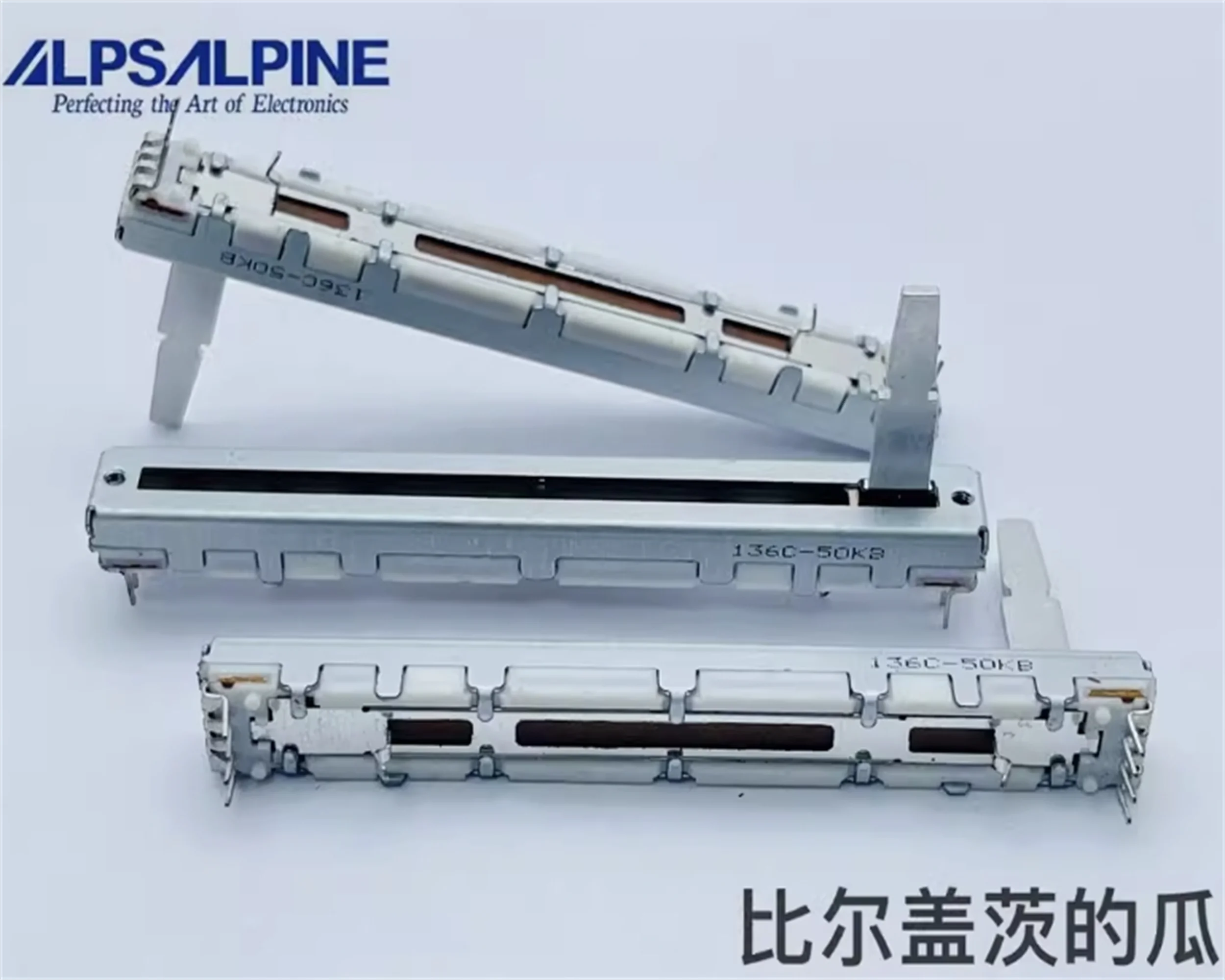 3 piece Pioneer 3000CD speed control lever ALPS 7.5cm long straight slider B50K potentiometer with midpoint 20mm