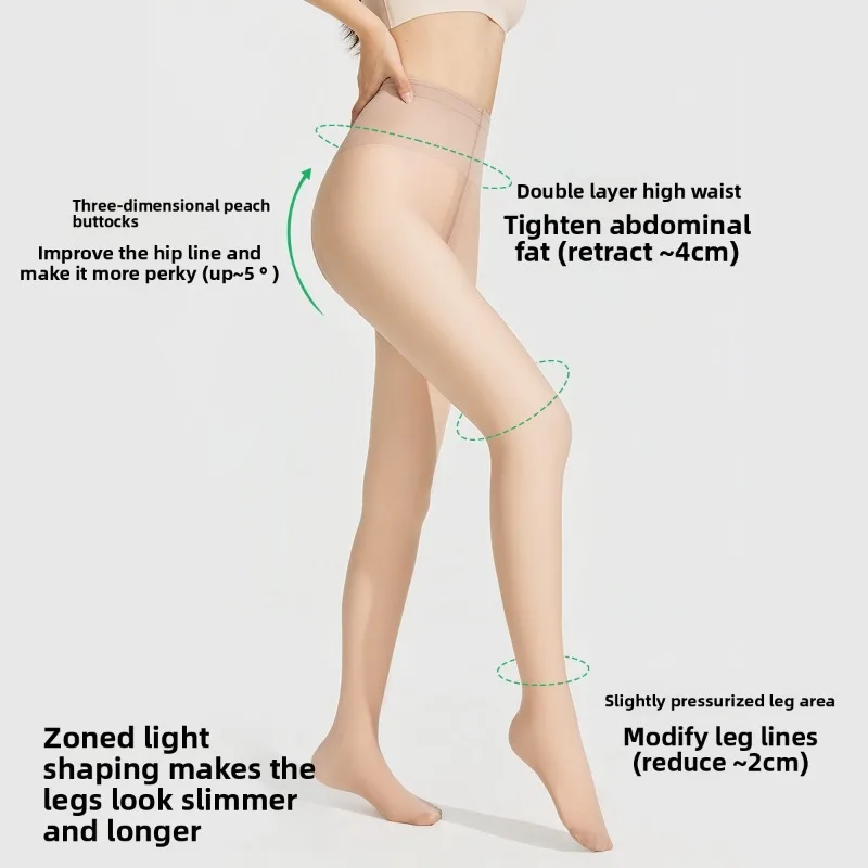 Damen-Außenstrumpfhose, abnehmbares zweiteiliges Set, Herbst- und Winterstrumpfhose, nacktes Fleece, realistische Strümpfe, doppellagig, -10 °C °