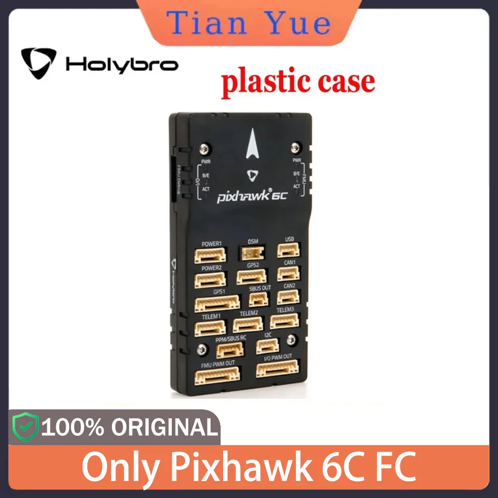 

Базовая плата автопилота Pixhawk 6C, алюминиевый/пластиковый корпус, поддержка GPS PM06/PM07 и M10 для FPV-дронов PX4 ArduPilot