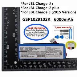 2025 Year Original Speaker Battery For JBL Charge 2 Plus Charge2 Plus / Charge 2+  / Charge 3 2015 Version GSP1029102R Bateria