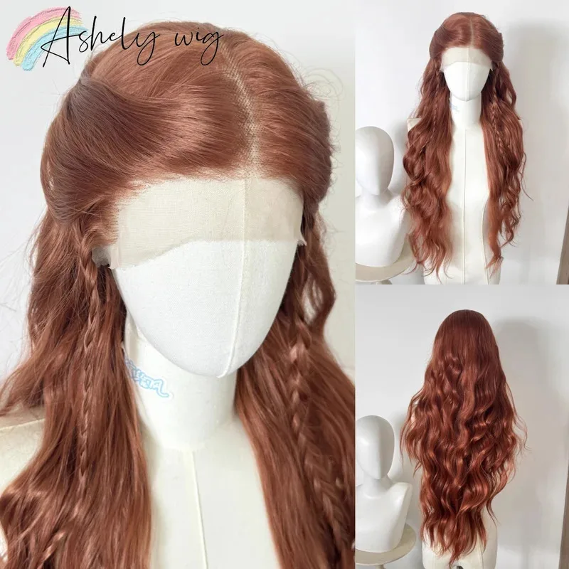 برتقالي داكن شعر مستعار للنساء 26 بوصة 13*4 الدانتيل شعر مستعار أمامي طويل متموج شعري طبيعي الاصطناعية الدانتيل الباروكات للاستخدام Dialy Cospaly