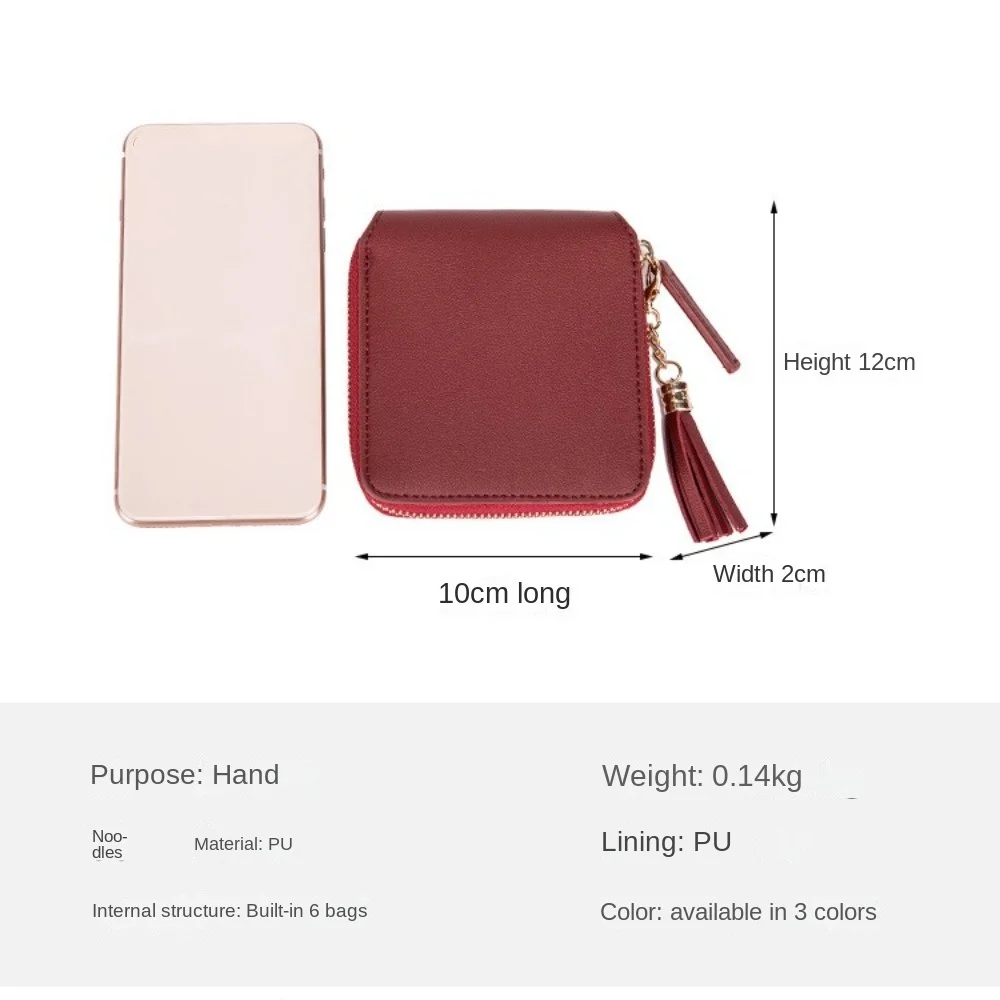 New Minimalist Square Zipper Women\'s Wallet Korean Version Fashionable Tassel Short Zero Wallet Fashion