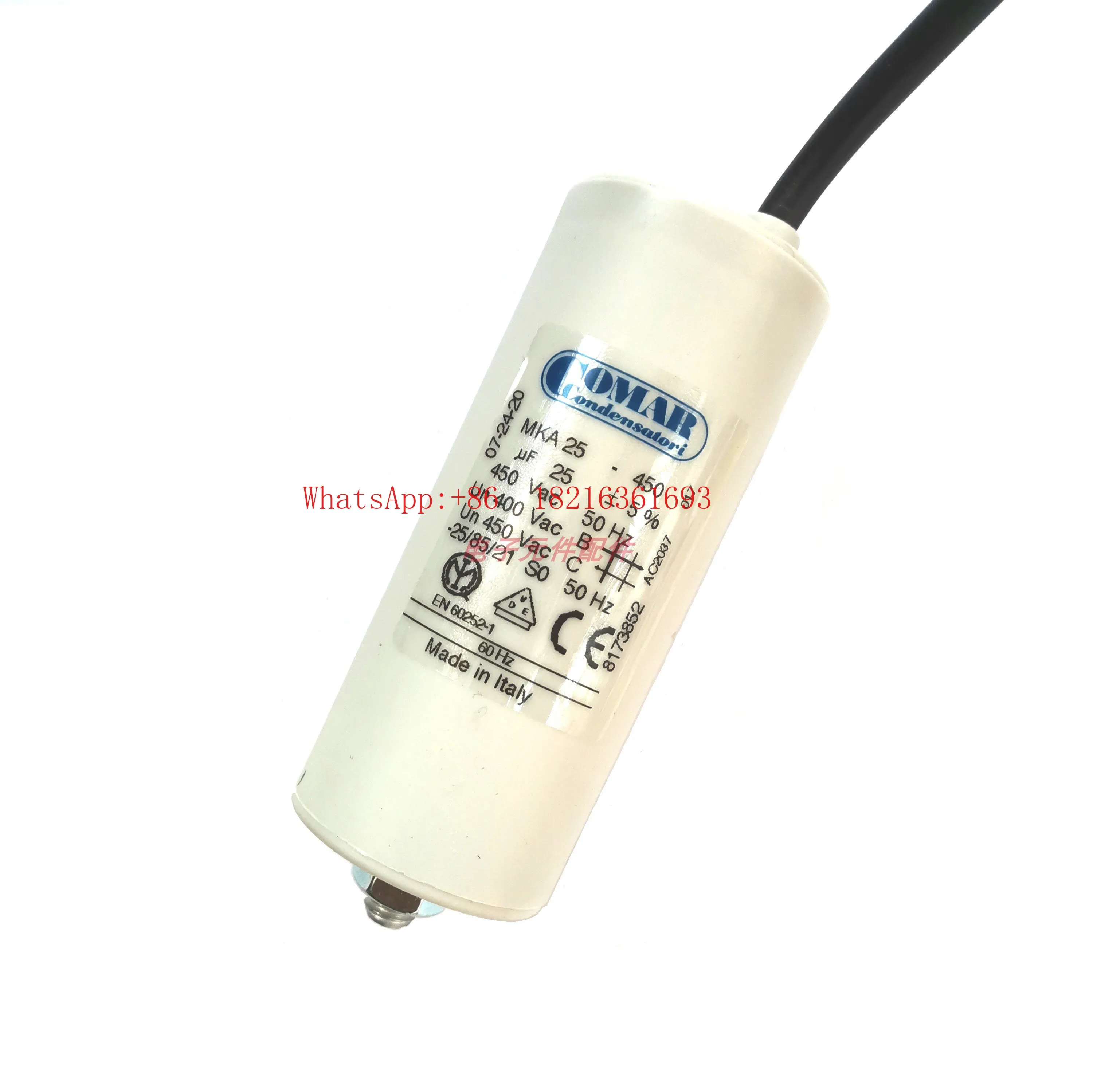 Store 2055   New Film Capacitor MKA2-450/450V 5% for Motor Starting Capacitor