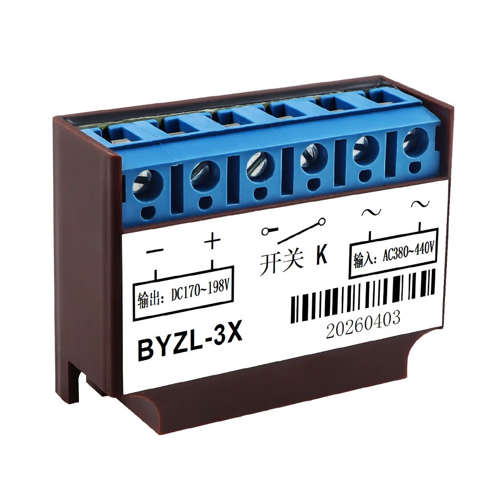 BYZL-3X Rectifier Module AC 380V 440V Input DC 170V 198V Output Brake Power Supply for YEJ Motor Electromagnetic Brake Fast