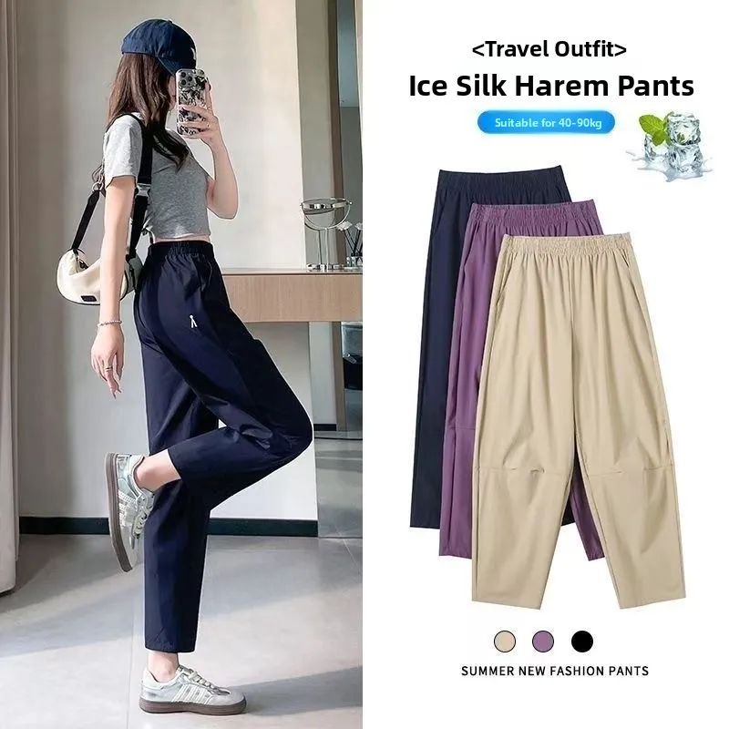 

Quick Dry High Waist Slimming Loose Casual Pants Women's Summer Thin New Style Harlan Carrot Pants Polyester Fiber Elastic