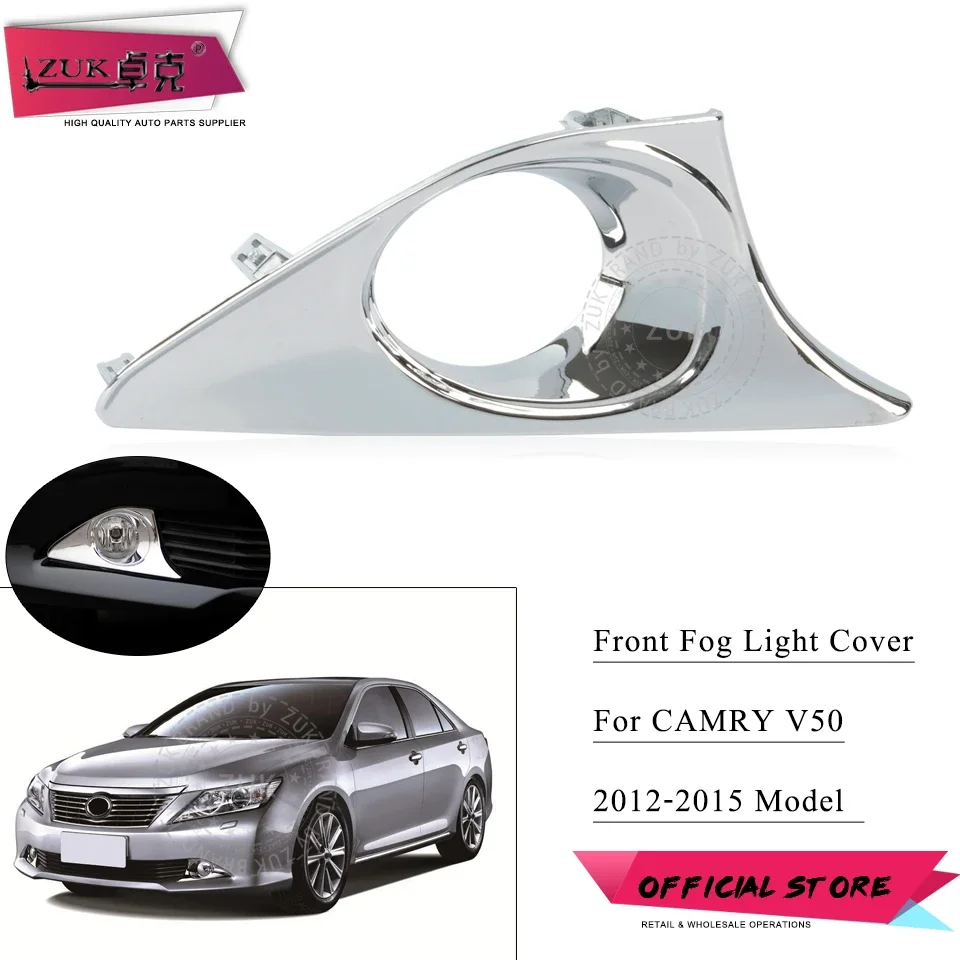 ZUK Car Accessories Chroming Front Bumper Fog Light Cover Lamp Hood  TOYOTA CAMRY AURION V50 2012 2013 2014 2015 Foglight Shell