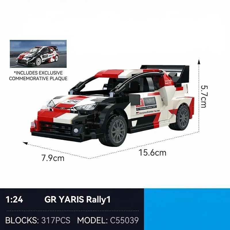 Thumbnail 2 - #32 Compare Toy Race Cars Before You Buy
