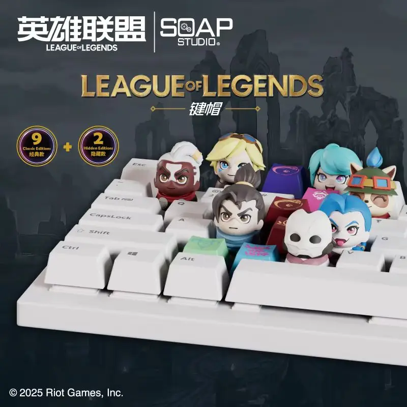 Echte Soap Studio League Of Legends Lol Keycap Blind Box Global Finals Game Peripheral Trendy Pendant Birthday Gift