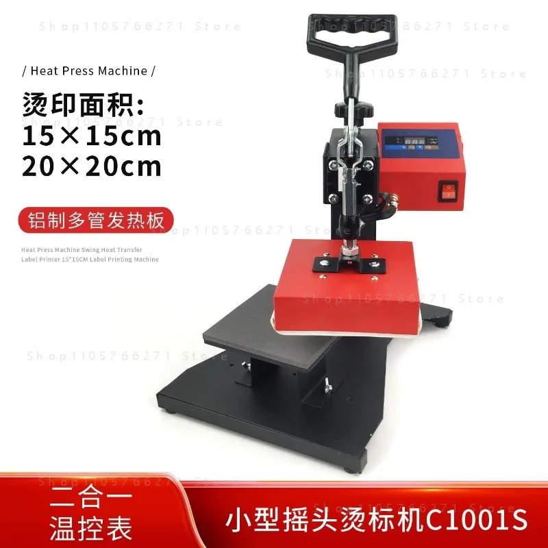 Printing pen machine thermal transfer printing advertising pen machine ballpoint pen  hot stamping machine