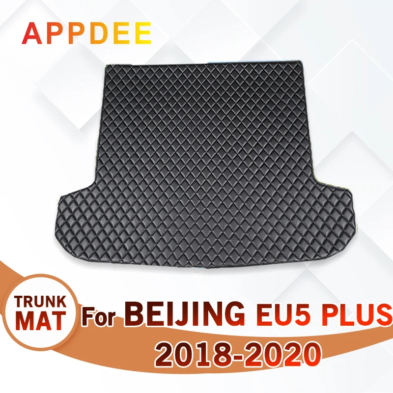 

Car Trunk Mat For BEIJING-EU5 PLUS 2021 Custom Car cargo liner carpet Accessories Auto Interior Decoration