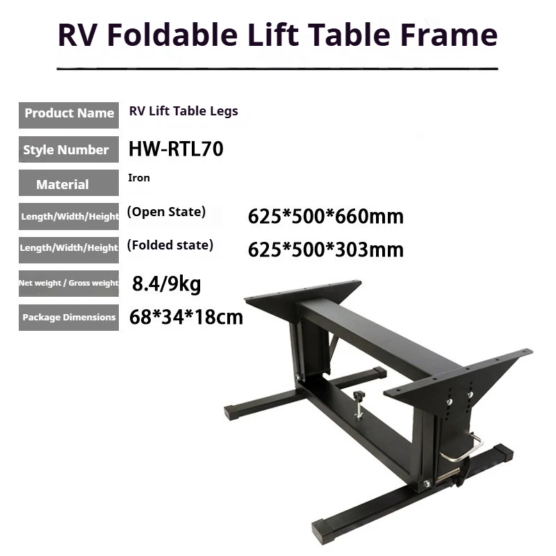 Adjustable RV Table Leg Folding RV Modified Camping Carrying Convenient Iron Foldable Table Frame Table Legs Lifting Legs