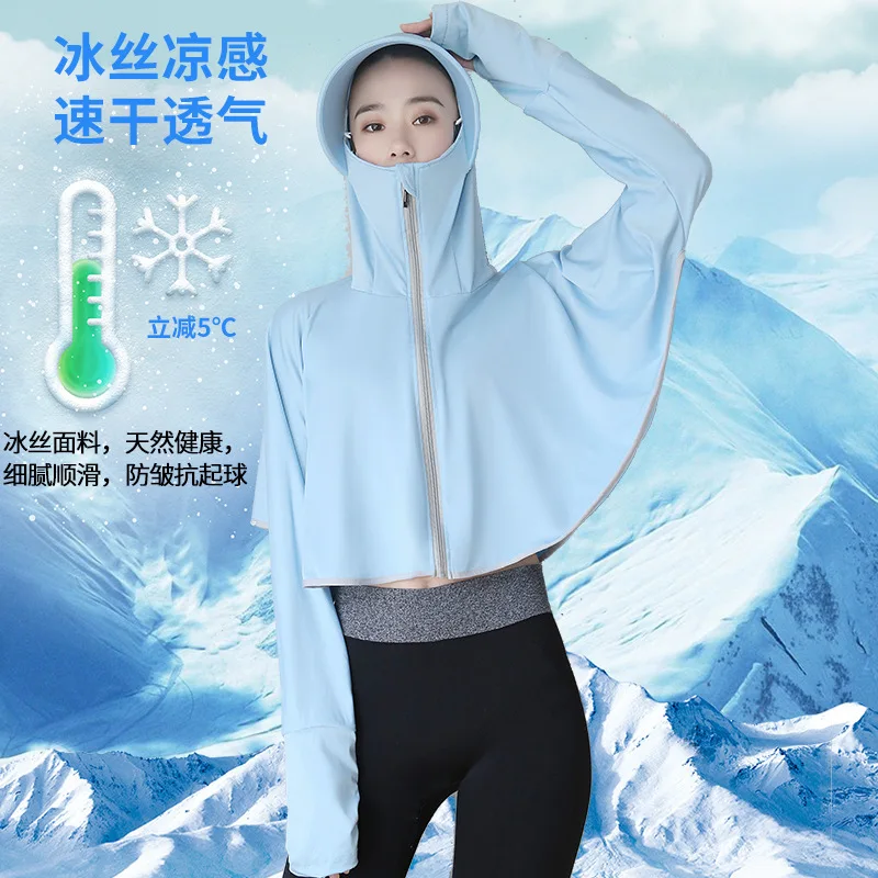 Ice Silk Large Hat Brim Sun-protective Clothing Long-sleeved Light Breathable Sun-protective Clothing Summer Dress Woman Clothes