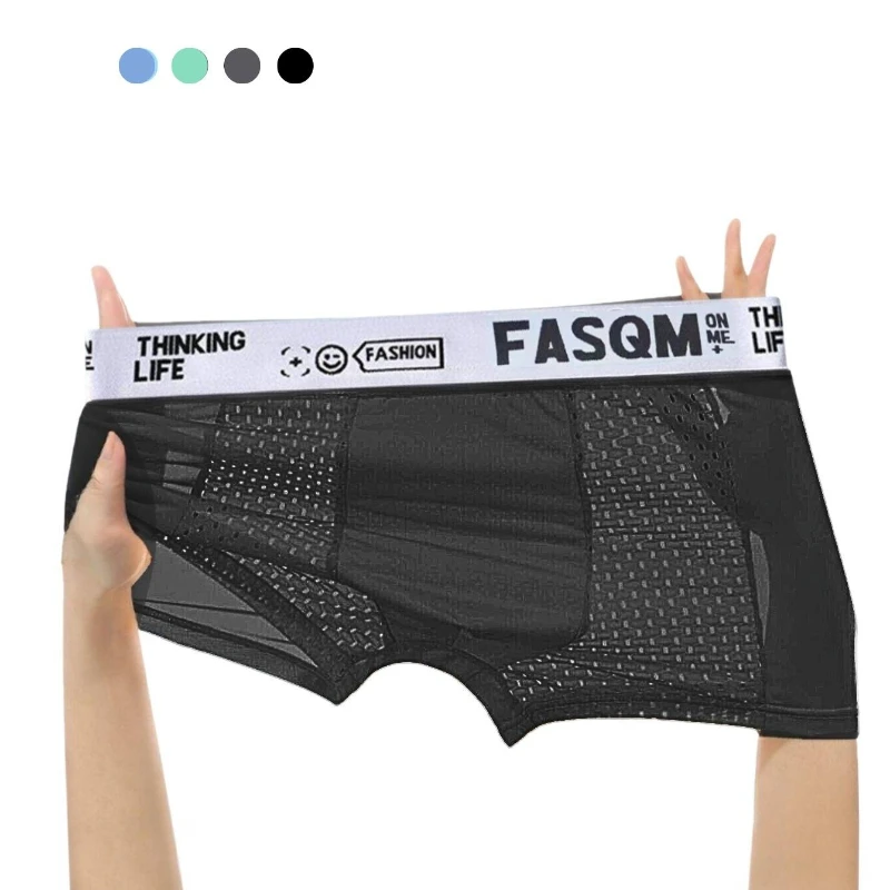 1pc Herren Eis Seide cool weich bequem Boxer Slips Herren Kontrast Unterwäsche, Mesh atmungsaktive bequeme dehnbare Badehose
