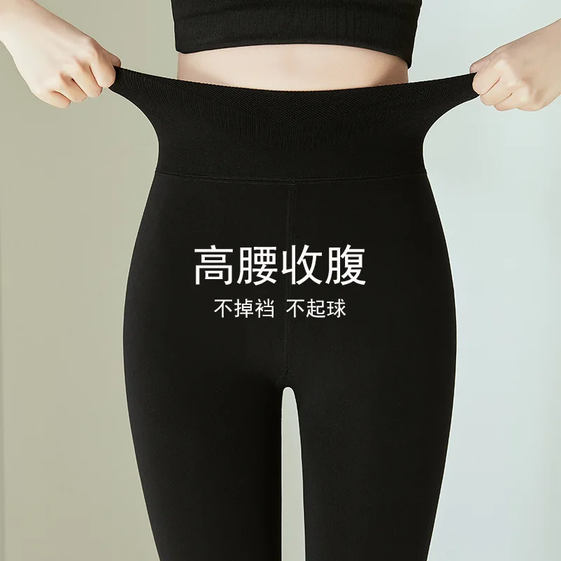 

Утепленные колготки женские, осенне-зимние, на флисовой подкладке, утолщенные, с высокой талией, нескользящие, с компрессионным эффектом, для коррекции фигуры, черные леггинсы