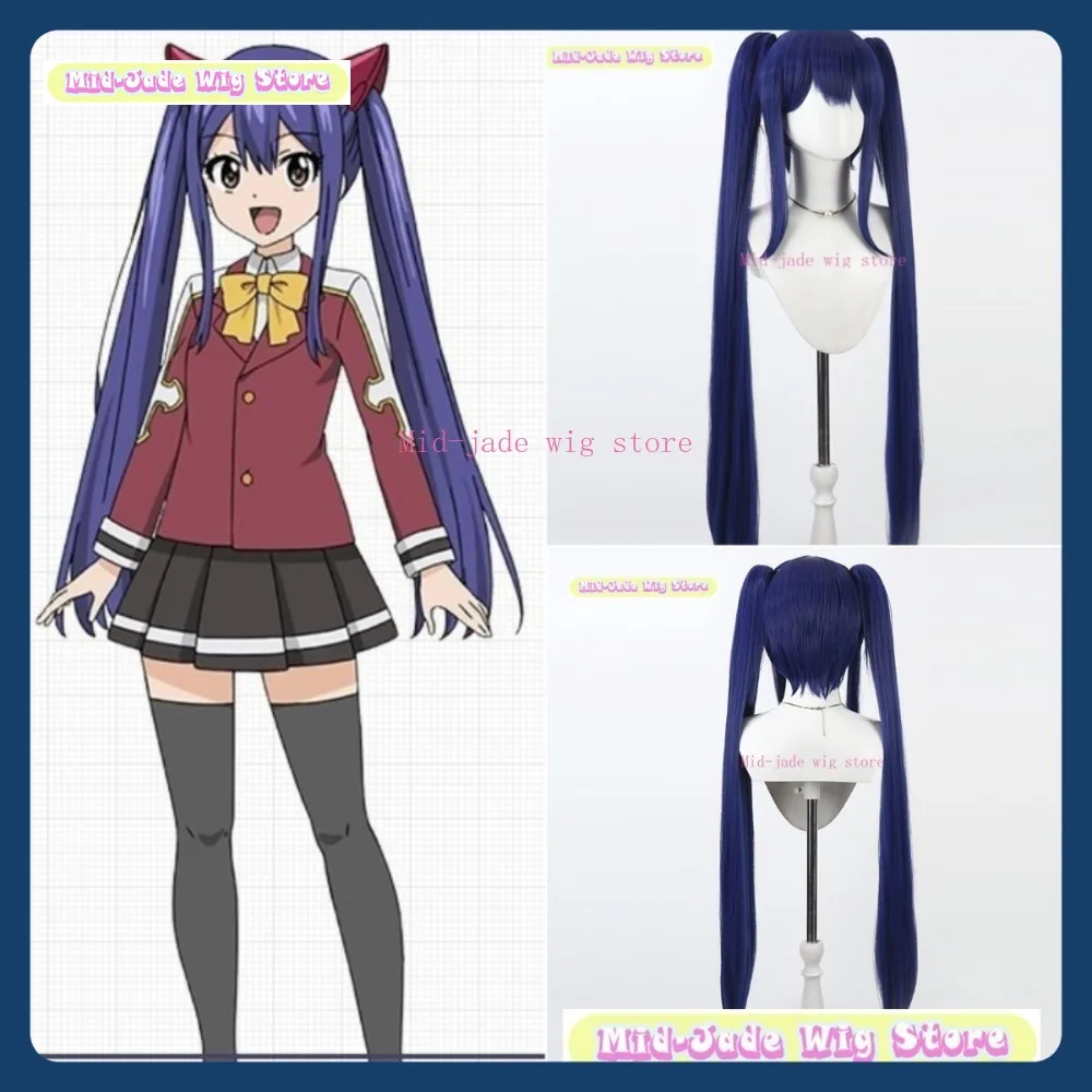 

Mid-jade Wig Store Fairy Tail Wendy Cosplay Wig Anime Game Role Playing Synthetic Hair Halloween Party