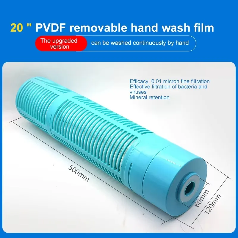 10 Inch 20 Inch Big… - image