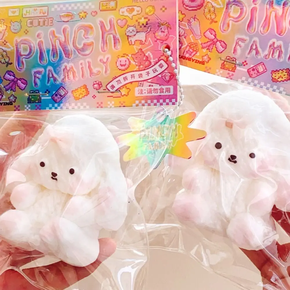 크리 에이 티브 양 토끼 스퀴즈 장난감 빠른 리바운드 TPR 개 느린 리바운드 장난감 시뮬레이션 편안한 고양이 Fidget 장난감 어린이 선물