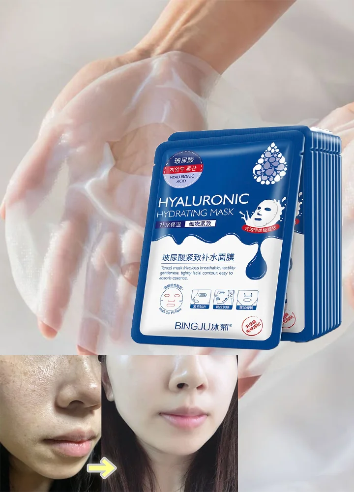 

Hyaluronic Acid Facial Mask Sheet Pores Moisturizing Oil-Control Anti-Aging Replenishment Whitening Face Care