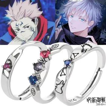 8 最佳銷售 五條環 - №2