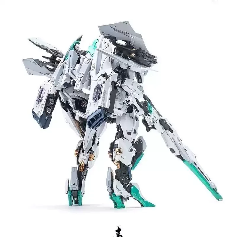 Original INERA RMD Variable Assemble Mecha Model Qingyuan National Creation Mecha Action Figure Collectible Desktop Display Toy