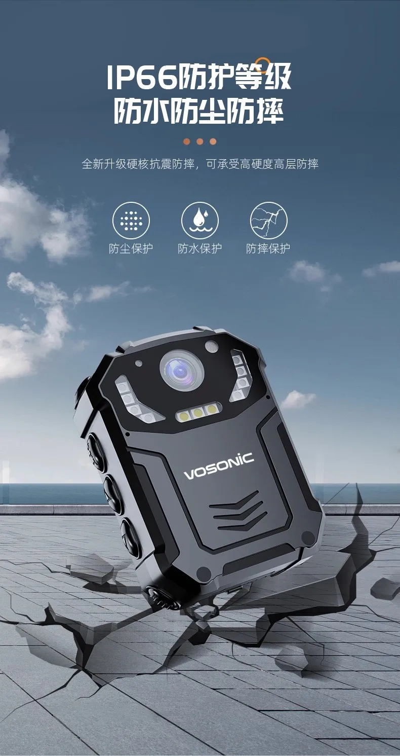 D6-E Law Enforcemen… - image