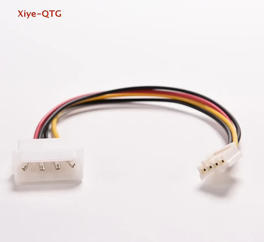 NEW 1pc 4 Pin Molex IDE Male to 4P ATA Female Power Cable to Floppy Drive Adapter Computer PC Floppy Drive Connector Cord PSU