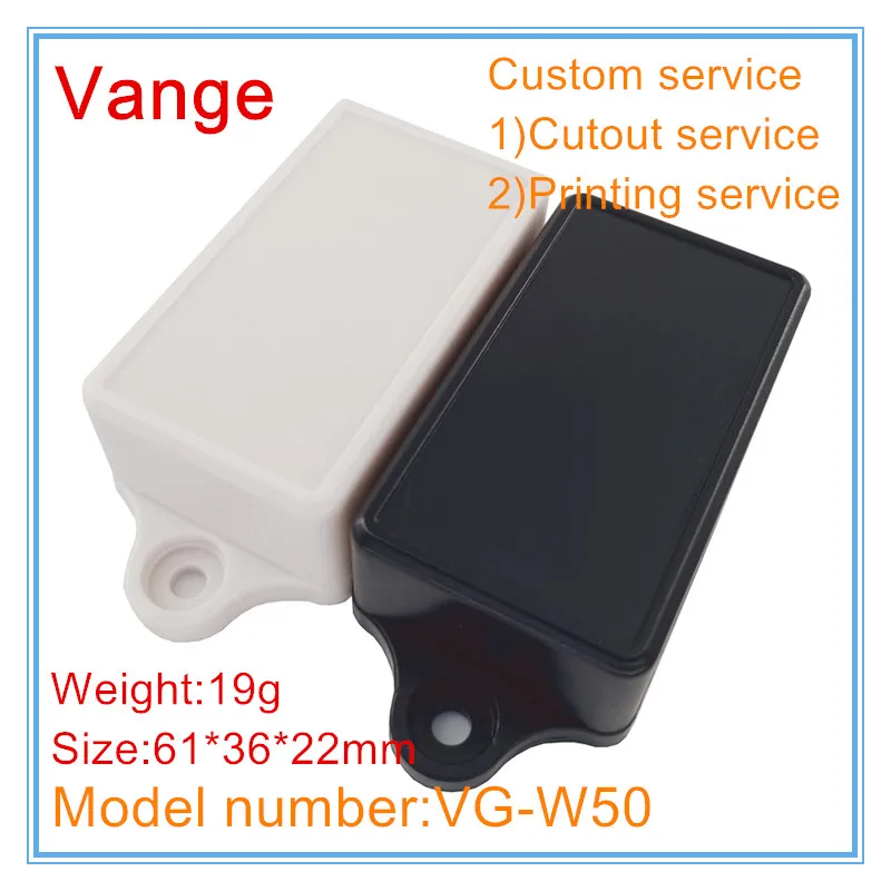 Vange iot enclosure 61*36*22mm ABS plastic project box diy