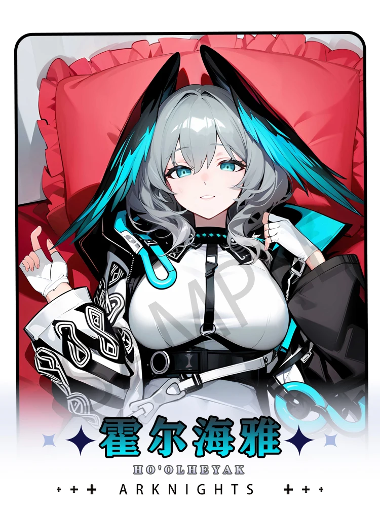 Ho'olheyak Game Arknights Косплей Dakimakura Hing наволочка для тела двусторонняя наволочка подарок