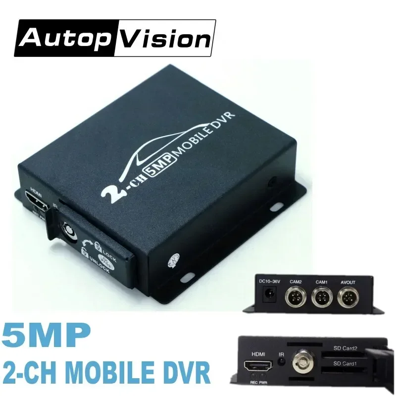 Newest 2CH MINI Mobile DVR Real-time HD 1080P 2 Channel SD DVR Support 128GB/CVBS/AHD 5.0MP Mini Vehicle DVR with Remote Control