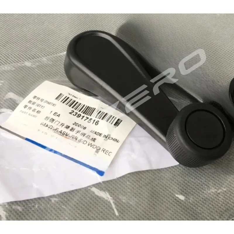 11PC 23917516 Rear Door Glass Lifting Handle for Wuling Marathon Minivan S 2010 2011 2012 2013 2014 2015 2016 2017 2018-2025