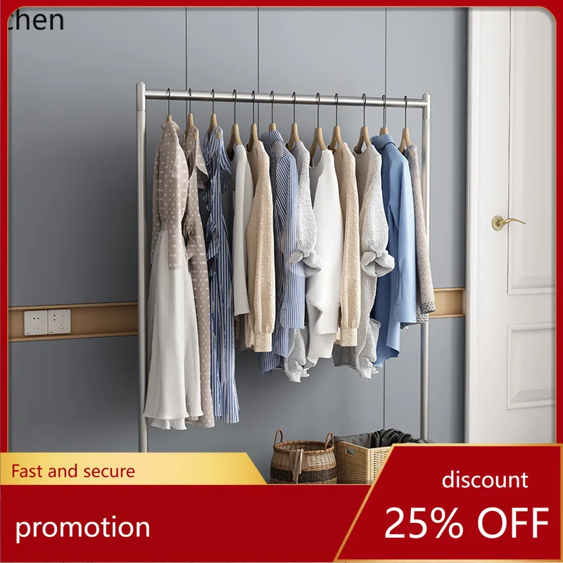 

CZ Stainless Steel Bedroom Coat Rack Clothing Store Floor-standing Clothes Rack Home Hanging Rack