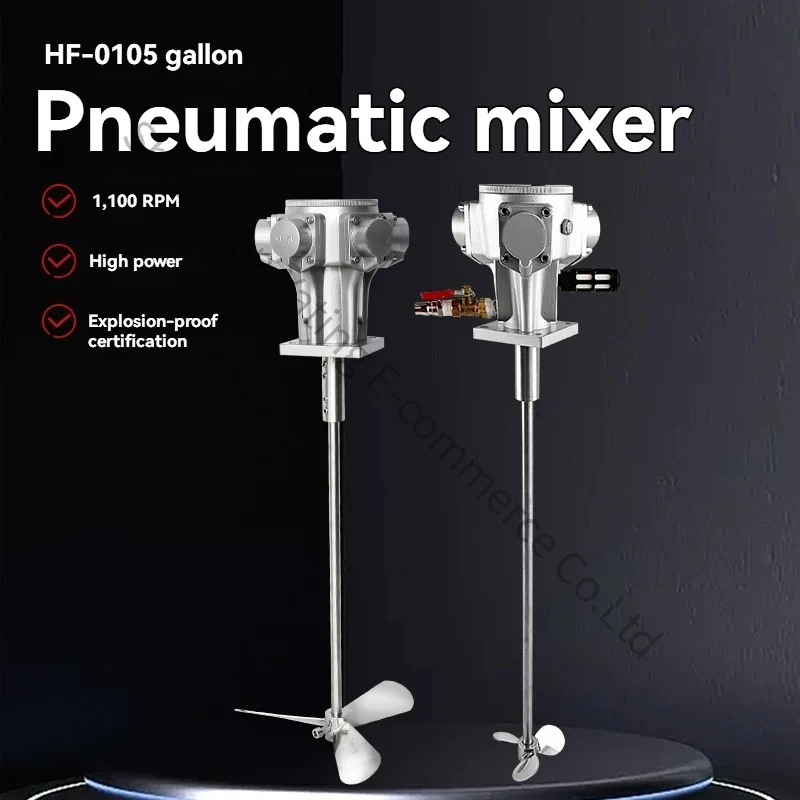 Pneumatic Mixer Vertical High-power Forward and Reverse Paint Mixer Horizontal Plate Ink Mixer