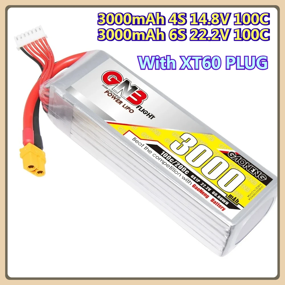 

3000 мАч 100C 2S 7,4 В/4S 14,8 В/6S 22,2 В для модели дистанционного управления, высокоскоростная литиевая батарея, аксессуары для самолетов