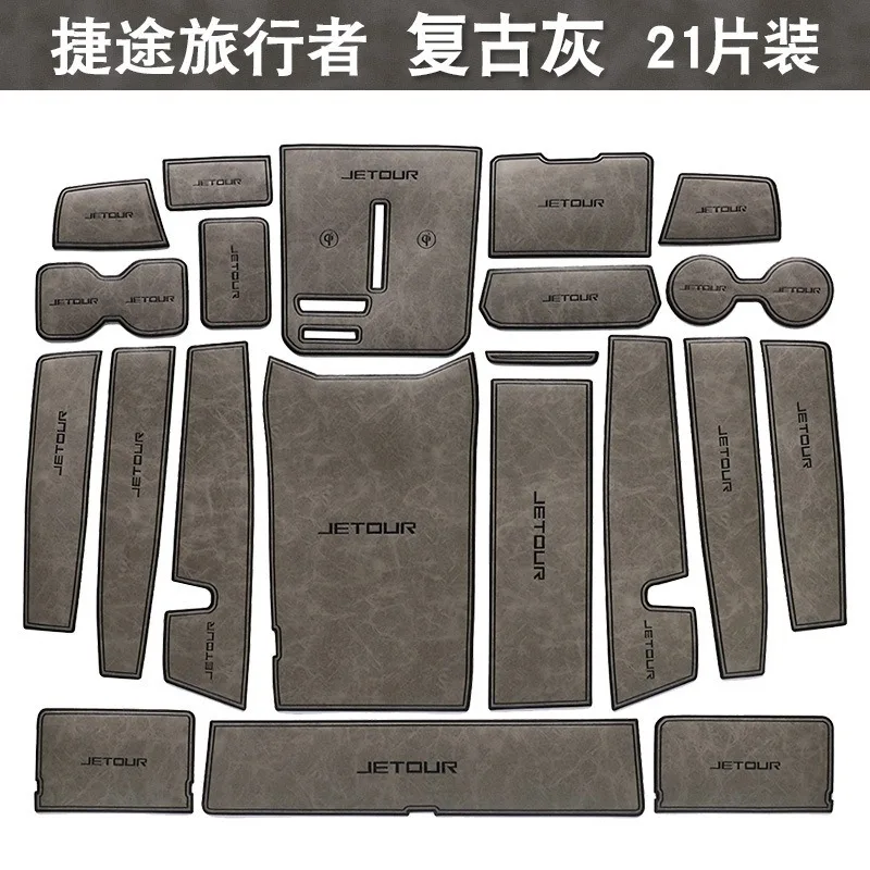 For Chery JETOUR Car Interior Door Groove Mats Gate Slot Pad Non-slip Cup Mat Accessories Cover