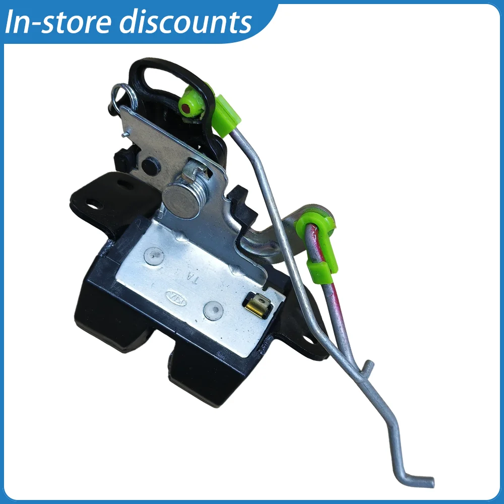 OE 812301Y000,81230-1Y000 Tailgate Latch Assy – Robust Factory Grade Rear Gate Lock Assembly Suited to Kia New Morning (Picanto)