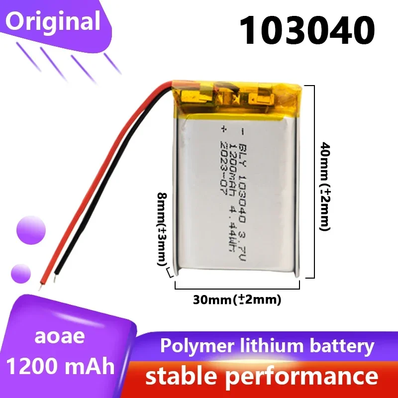 Store recommendations！103040 3.7V 1200mAh polymer lithium rechargeable battery, 3.7v battery 103040，103040 battery，103040