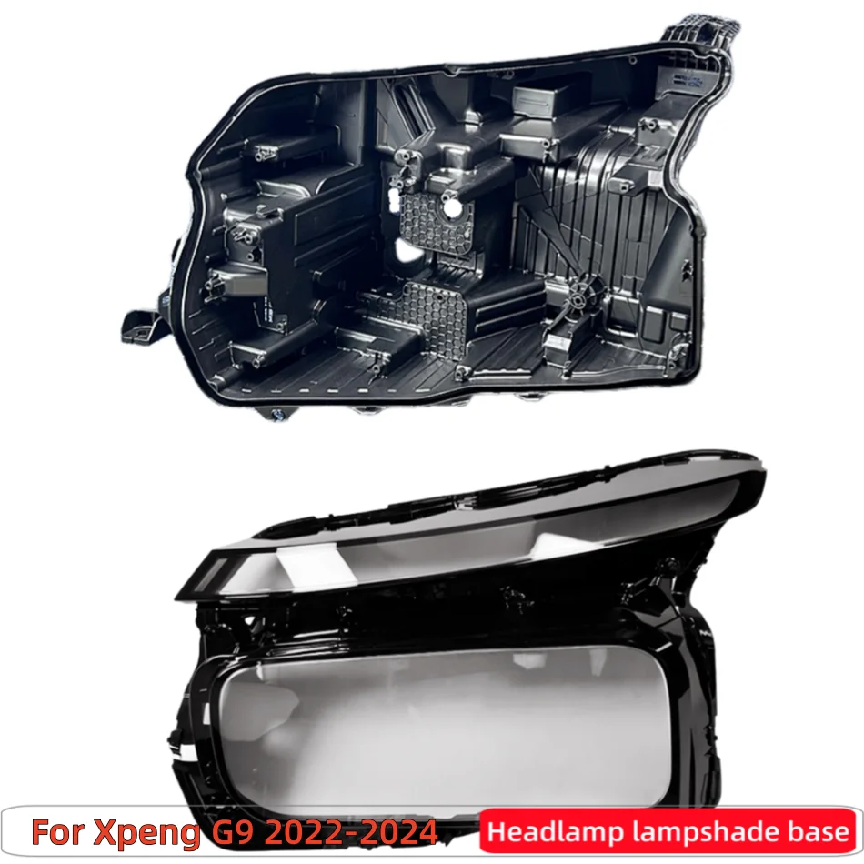 For Xpeng G9 2022 2023 2024 Car Replacement Parts Base Head Lamp Shell Headlamp Base Fixing Bracket Dust Cover For Headlights