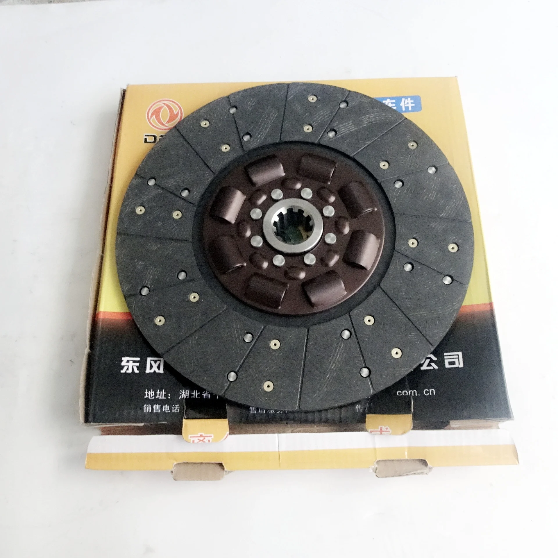 clutch pressure plate for FOTON truck engine YC4E160-33