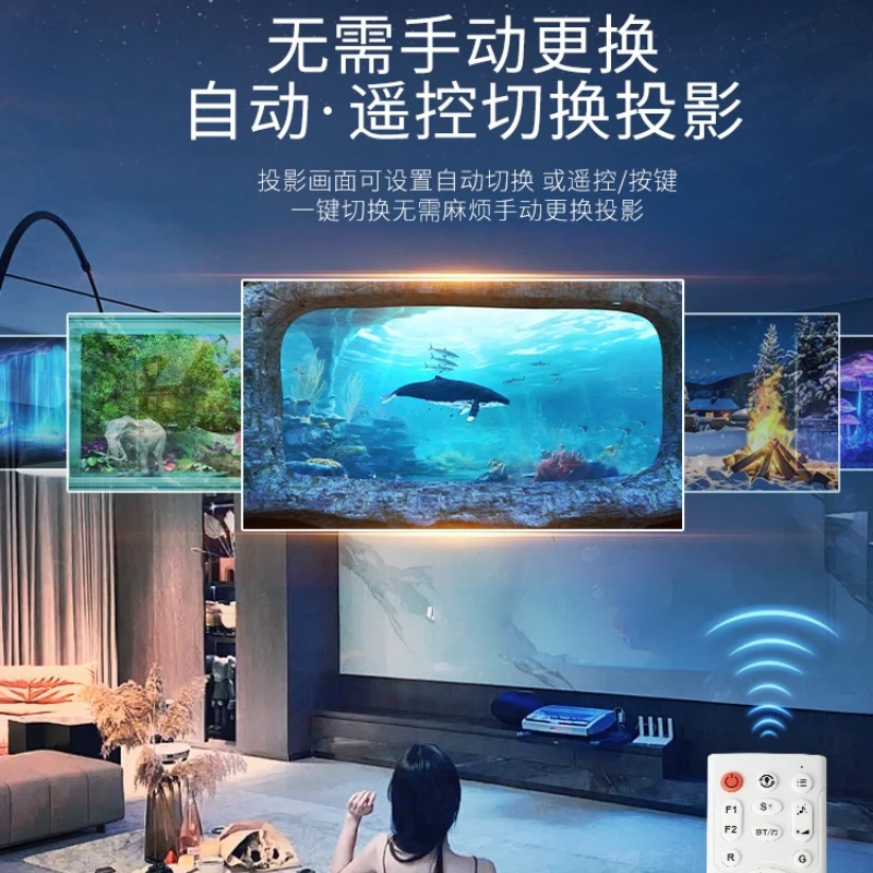 Dynamic starry sky projection light gas atmosphere Gypsy star bedroom bedside night light