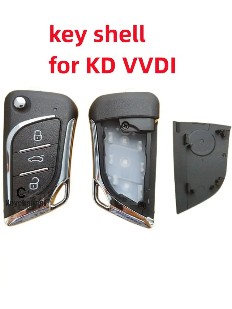 Чехол для автомобильного ключа KD VVDI XK - универсальный флип-чехол — фото товара
