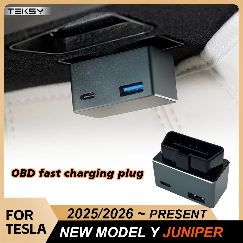 For Tesla Model Y Juniper 2025 2026 OBD Adapter Charging For Tesla Car obd2 Splitter Charger Adapters AccessoriesNew LAUNCH