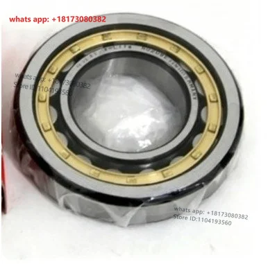 High speed imported N226 228 230 232 234 236E JP TVP2 M1 cylindrical roller bearing