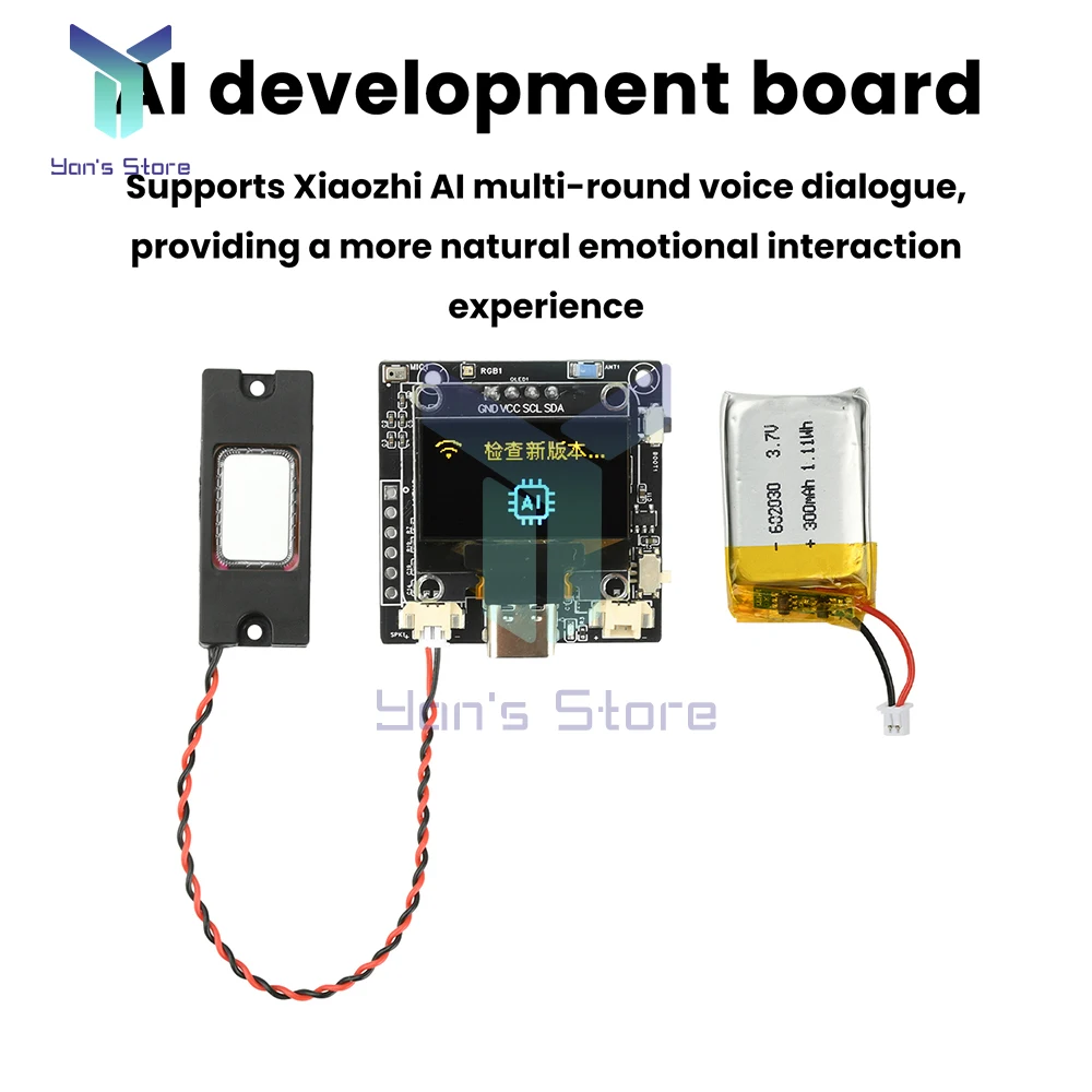 ESP32-C3 Ai Voice D…